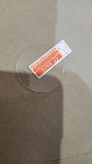 Samsung galaxy wtch face screen protector