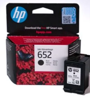 We Buy Empty, Expired Or  New Printer Ink And Toner Cartridges