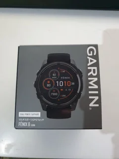 Garmin Fenix 8 51mm Solar Sapphire
