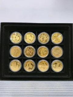1992 Uefa Euro Coin Collection