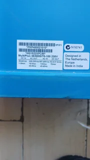 Victron MultiPlus 48/5000/70-100 Inverter - INV02