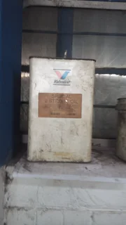 Vintage Valvoline 1 Gallon Square Tin