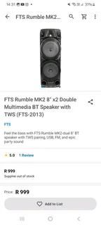 Bluetooth subwoofer sale or trade for Xbox 360