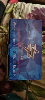 Icy power Android car radio