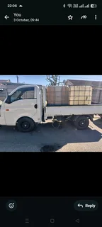 We buy used ️杖