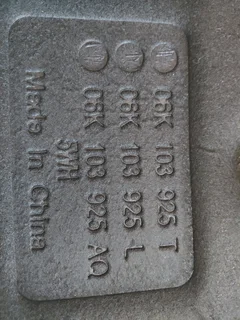 2015-2020 VW GOLF MK7 - Engine Cover 06K103925BN