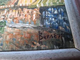 Oil painting street scene by burney