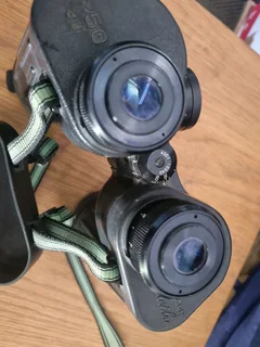 Fujinon old binocular