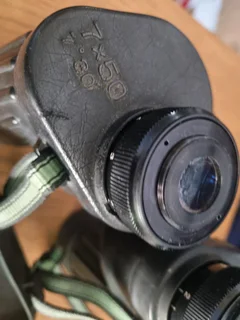 Fujinon old binocular