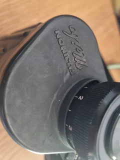 Fujinon old binocular