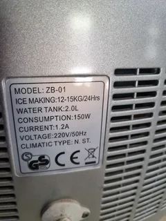 Old ice maker need attention