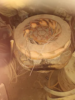 Retarder - Ad posted by Surplus Warehouse