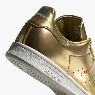 Adidas Stan Smith &#39;Metallic Pack - Gold&#39; FW5364