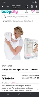 Baby sense hooded apron towel - NEW