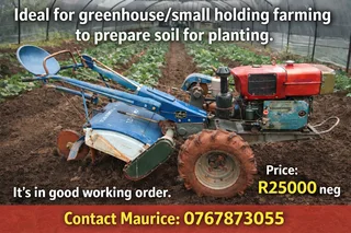 2020 - Ad posted by maschwartz