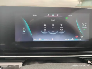 2024 Chery Omoda C5 Tech