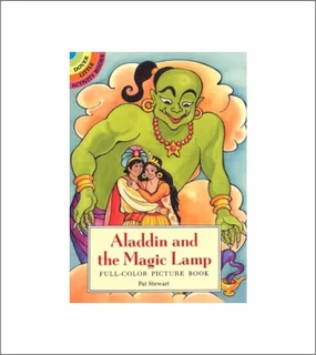 Book A4 Magic Lamp Art Stat