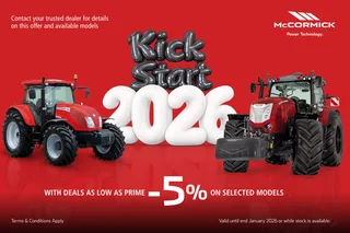 Mccormick Promotion!