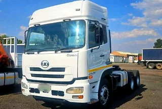 PROVEN RELIABILITY!!