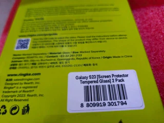 Ringke Tempered Glass Screen Protector for Galaxy S23