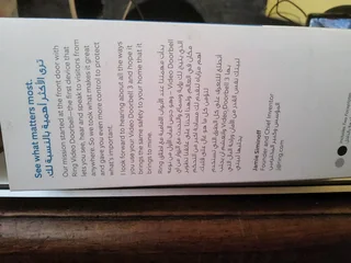 Ring Video Doorbell 3 with 10m Ring Power Cable