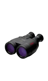 Image stabilizer Negotiable