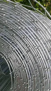 WELDED - Ad posted by Prince