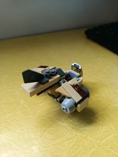 Lego Star Wars 75129