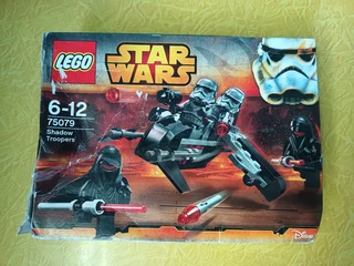 Lego Star Wars 75079