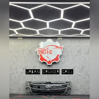 Urban Cruiser Grill for sale