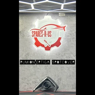 Rumion/Ertiga Spotcover for sale