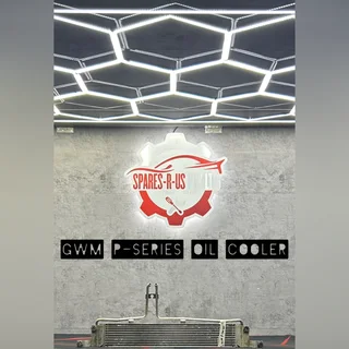 GWM P-Series Oil Cooler for sale