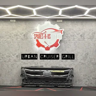 Urban Cruiser Grill for sale