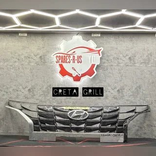 Creta Grill for sale