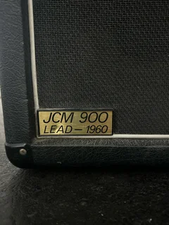 Marshall JCM 2000 DSL