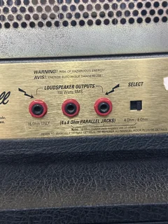 Marshall JCM 2000 DSL