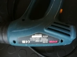 Ryobi HG 2000 Heatgun