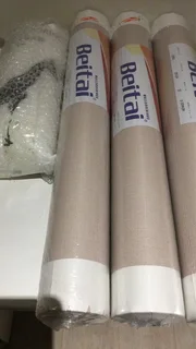 Beautiful Beige Wallpaper