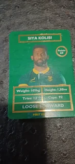 Siya kolisi pnp card