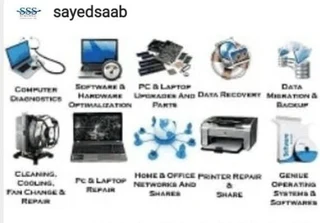 PC Laptop Printer Networking Sales Cctv POS Data Recovery Software R250 Sayed 0682528064 OVERPORT