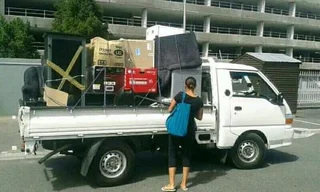 General Waste And Rubble Removal