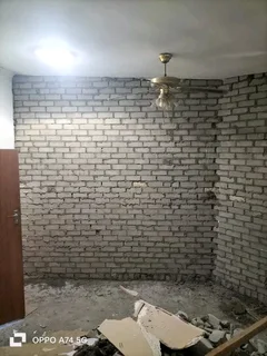 Home Renovations