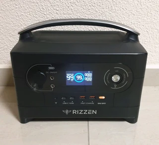 Rizzen ultra 700w power station