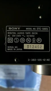 Sony DTC 60ES DAT Machine