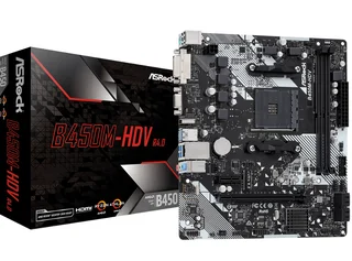 AMD Shadow R55 Gaming PC