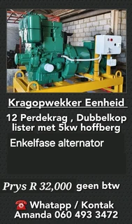 Kragopwekker Eenheid