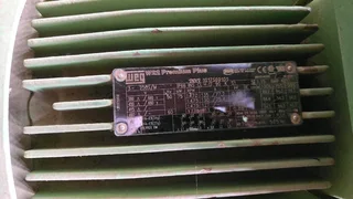 Double-Entry Centrifugal Pomp &amp; Motor