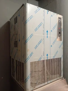 IceCube machine scotsman MXG 638