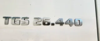 Unleash the power with MAN EfficientLine trucks