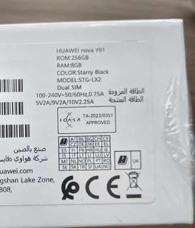 Brand New Unboxed Huawei Nova Y91
